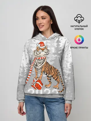 Женское худи / Тигр с подарками