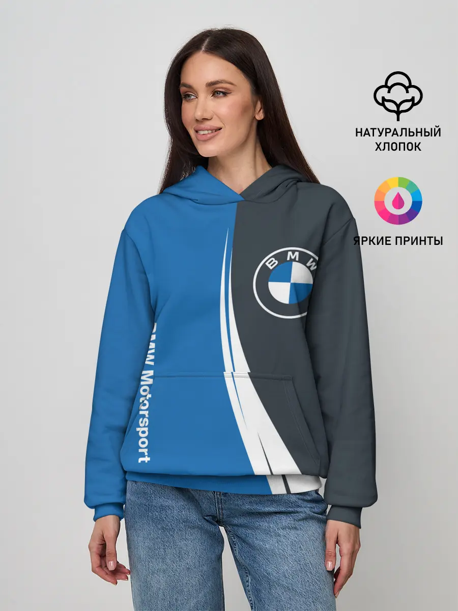 Женское худи / BMW