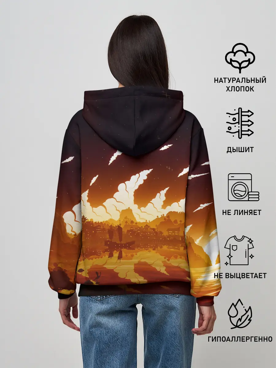 Женское худи / Genshin Impact - Закат над Ли Юэ
