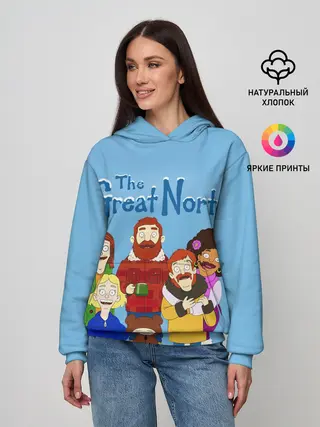 Женское худи / The Great North Семья