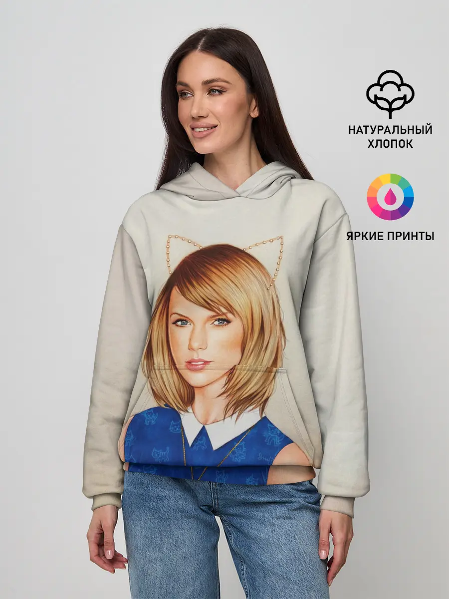 Женское худи / Киска Тейлор