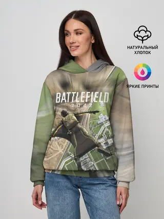 Женское худи / ВЫСАДКА | BATTLEFIELD 2042