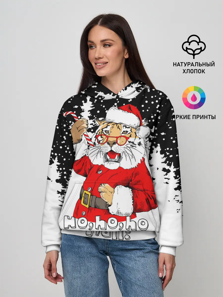 Женское худи / Тигр в шубе Санта Клауса