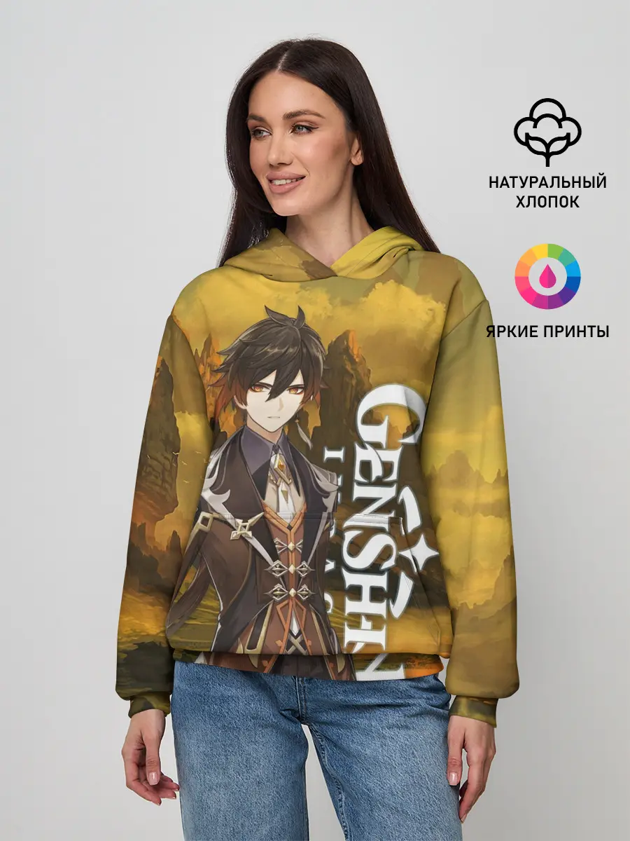 Женское худи / Zhong Li