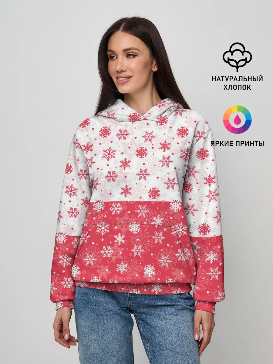 Женское худи / Снежинки