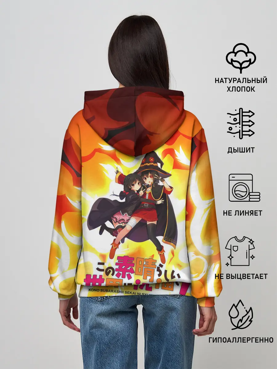 Женское худи / Mеgumin