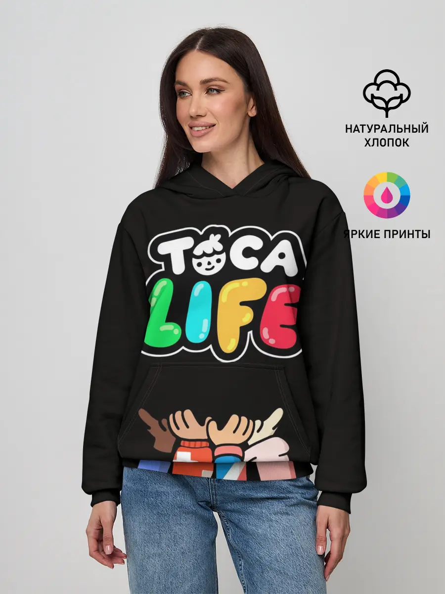Женское худи / Toca Boca | Тока бока ДРУЖБА