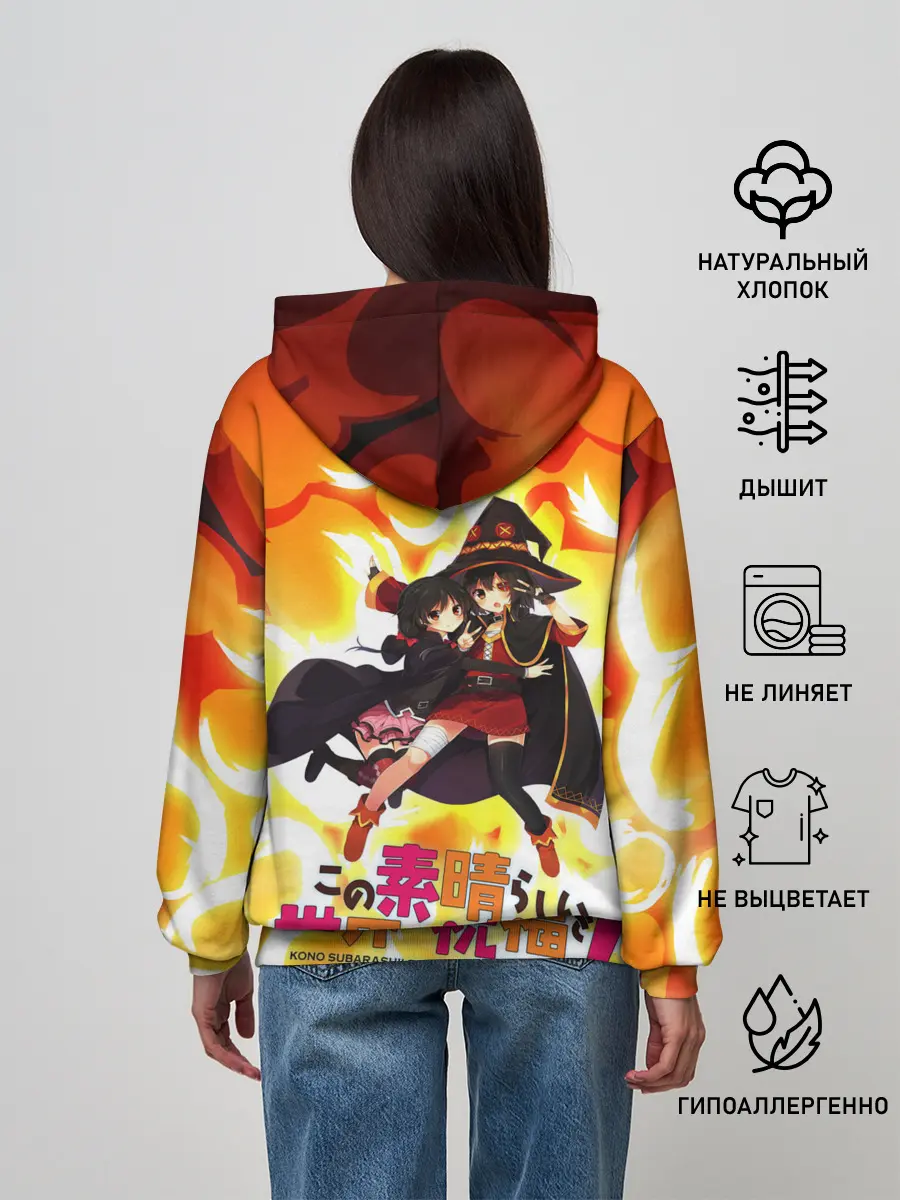 Женское худи / MeguminKonoSuba