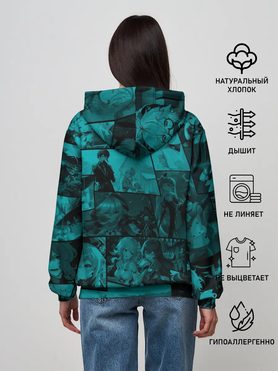 Женское худи / Чжун Ли , Genshin Impact