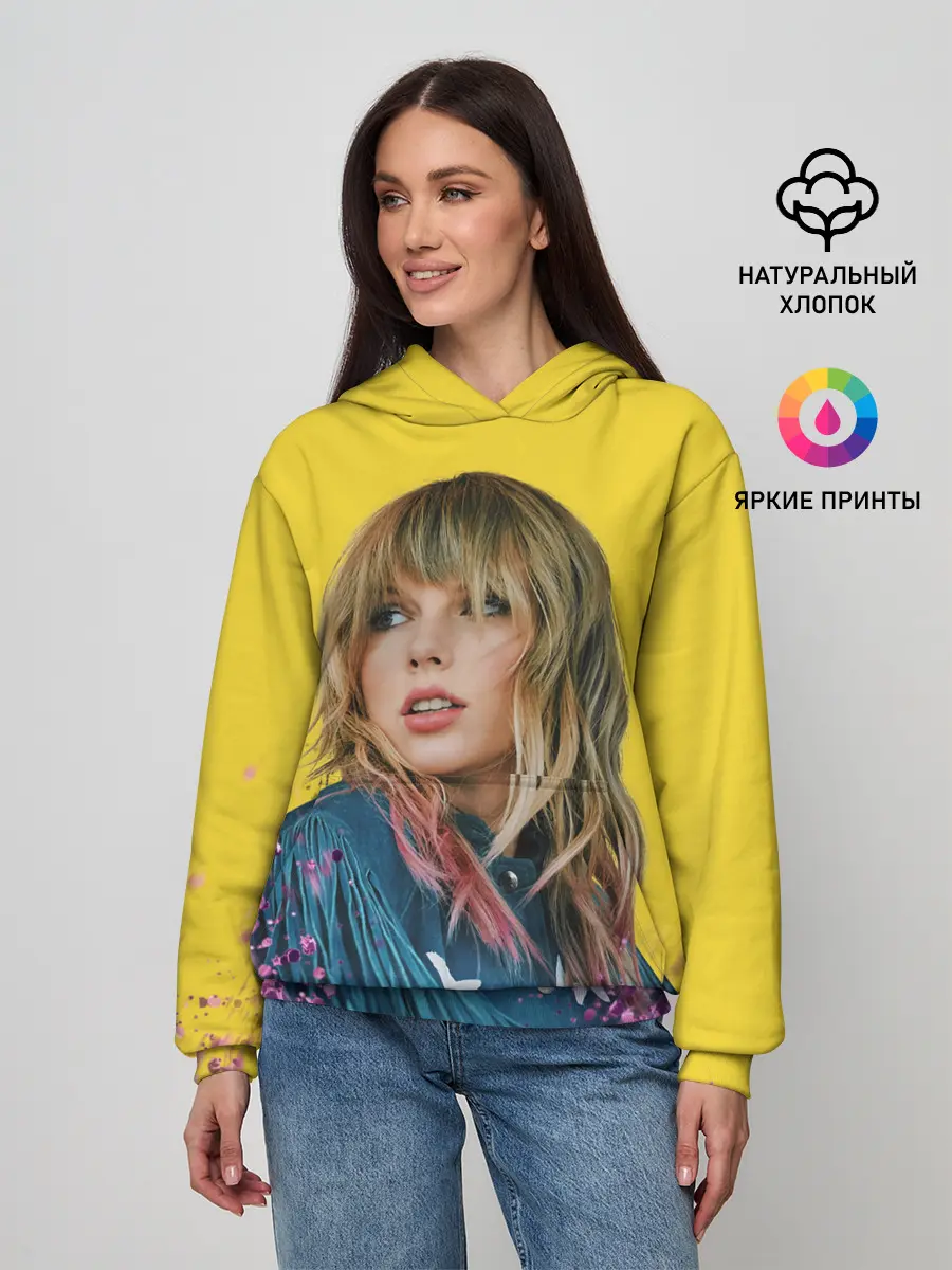 Женское худи / Красотка Тейлор