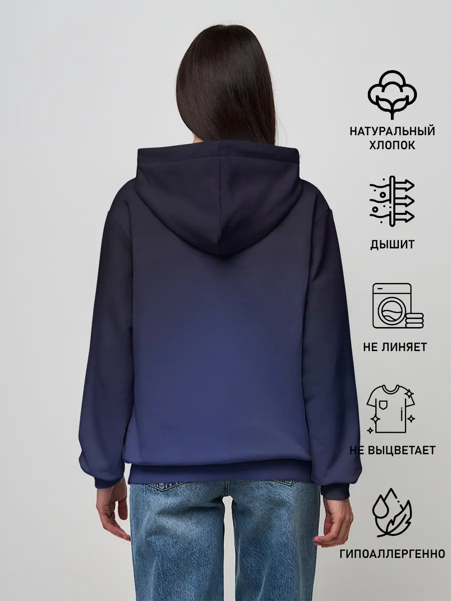 Женское худи / Игривая Тейлор