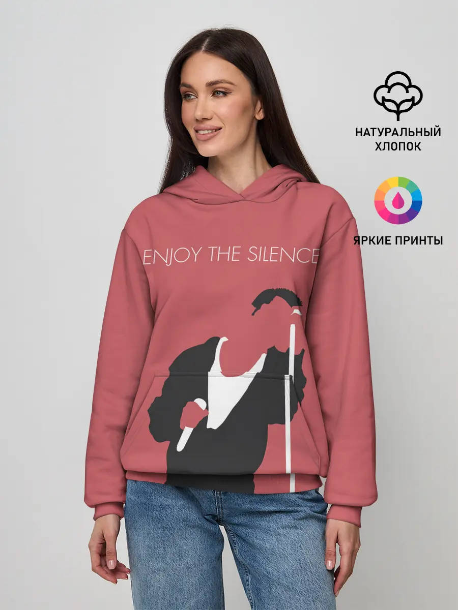 Женское худи / Ганн на концерте