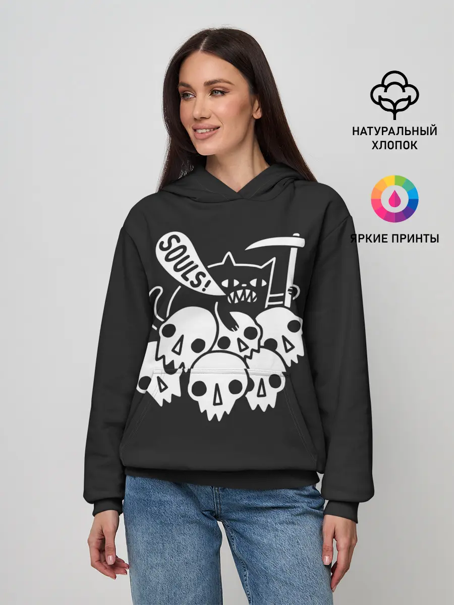 Женское худи / Кот - Жнец