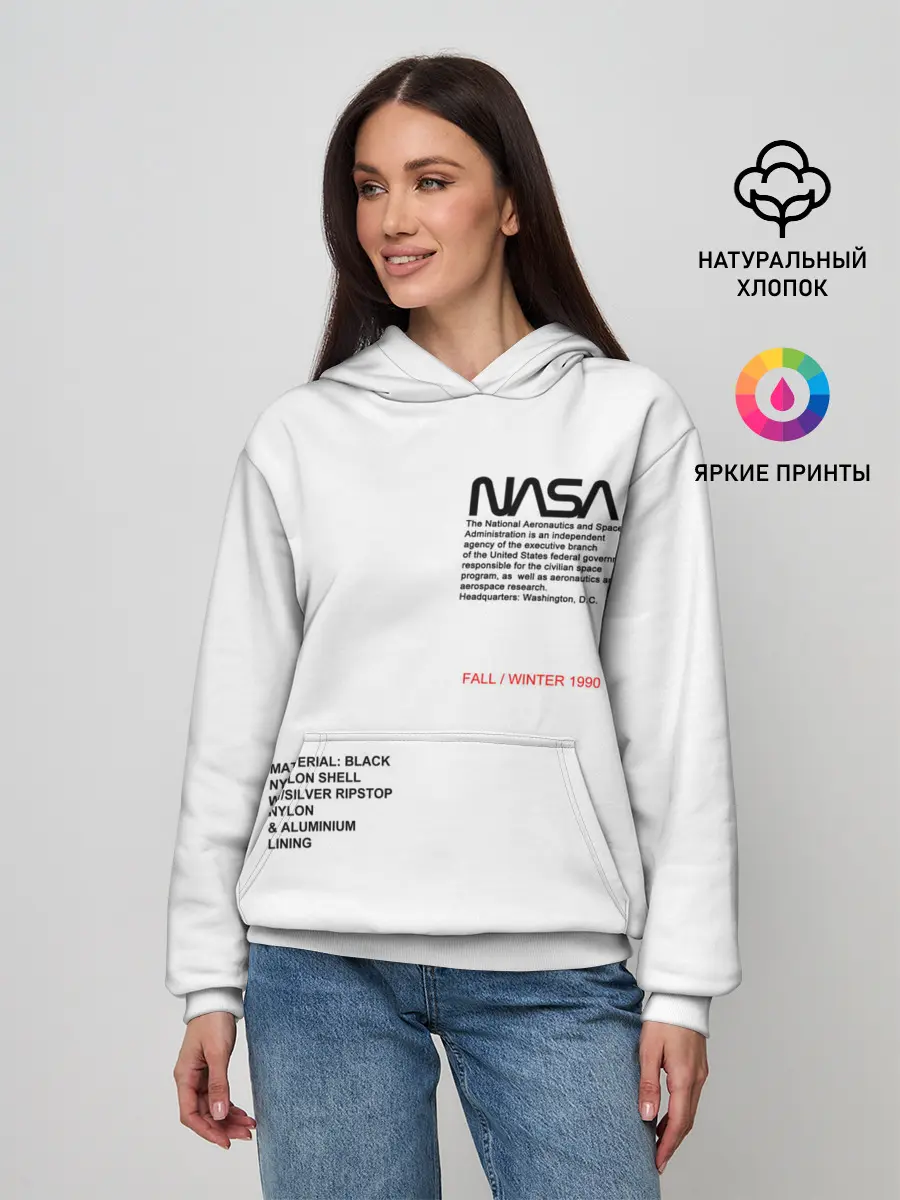 Женское худи / NASA БЕЛАЯ ФОРМА | НАСА WHITE UNIFORM
