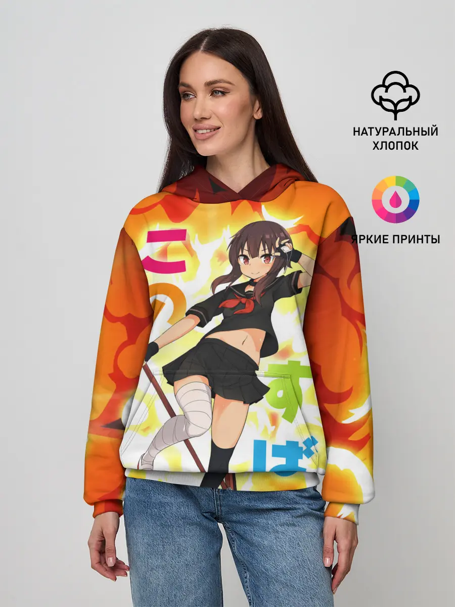 Женское худи / Meg