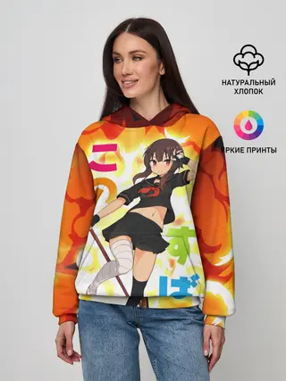 Женское худи / Meg