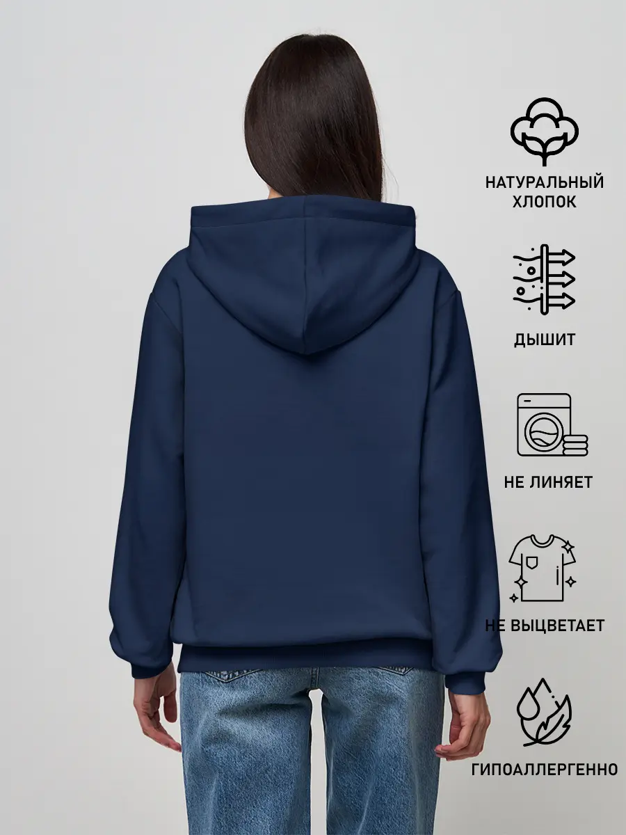 Женское худи / ТРЕУГОЛЬНИК НА СТРАЖЕ | SQUID GAME