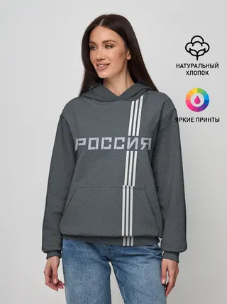 Женское худи / Россия