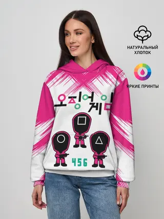 Женское худи / Игра в кальмара | Люди в масках 456,