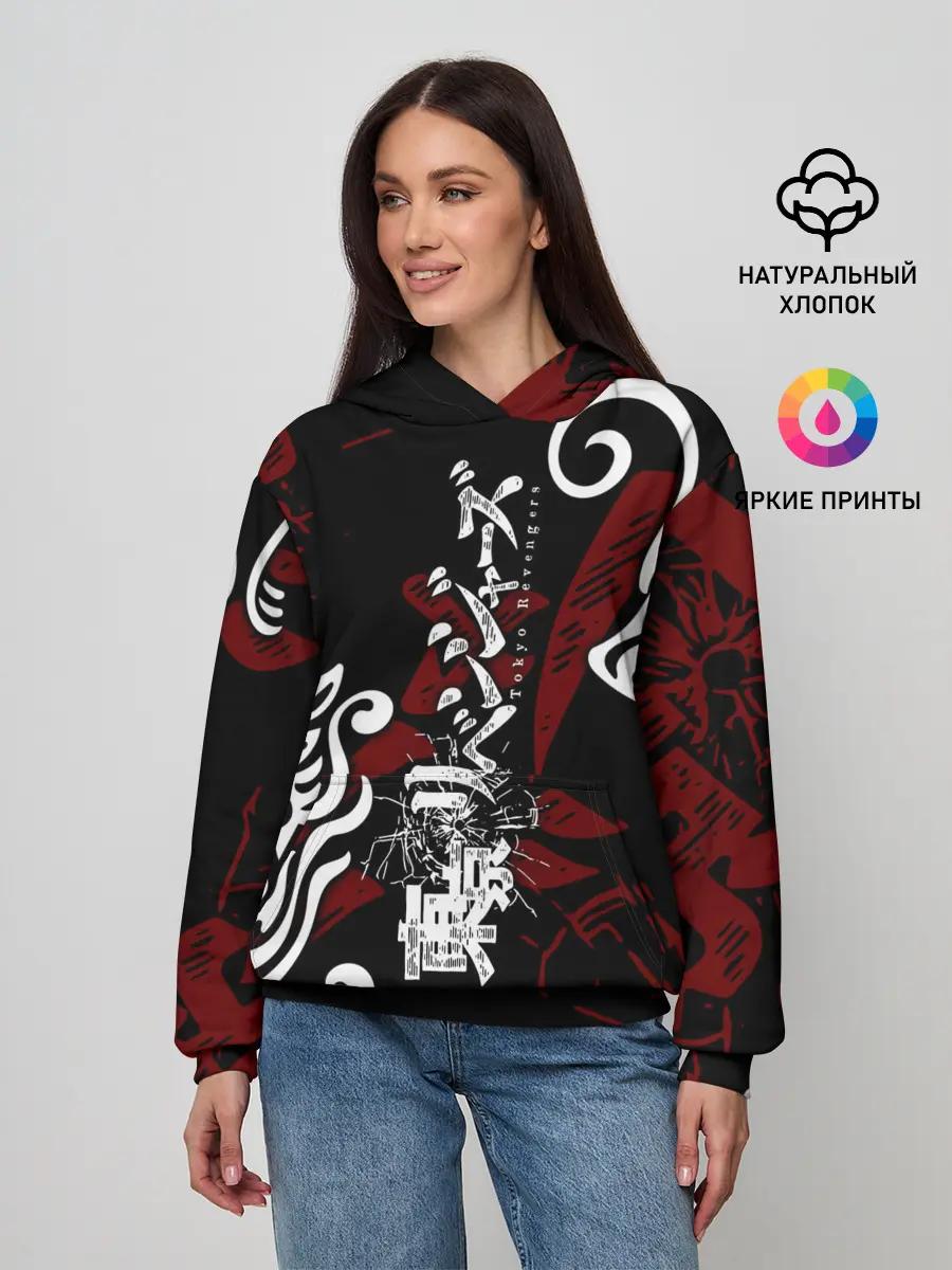 Женское худи / ТОКИЙСКИЕ МСТИТЕЛИ ТАТУ ЛОГО