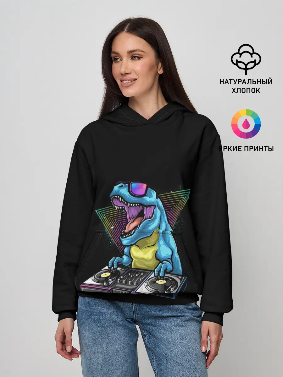 Женское худи / Динозавр ди-джей