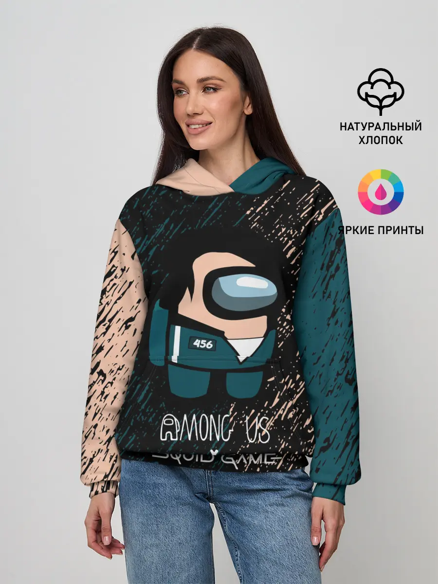 Женское худи / Among us в Игре в кальмара