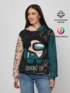Женское худи / Among us в Игре в кальмара