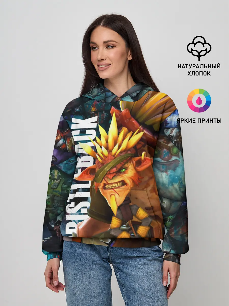 Женское худи / Бристелбек