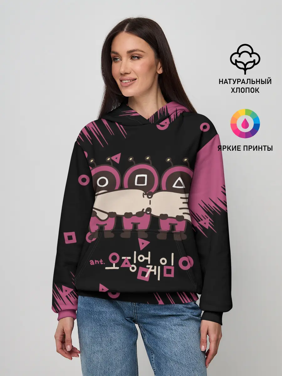 Женское худи / Игра в кальмара | КАЛЬМАР,