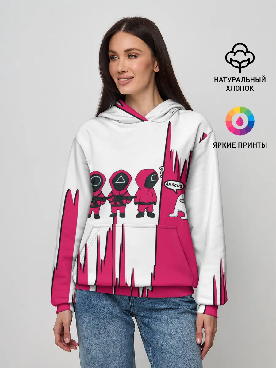 Женское худи / Squid Game | among us / Люди в масках,