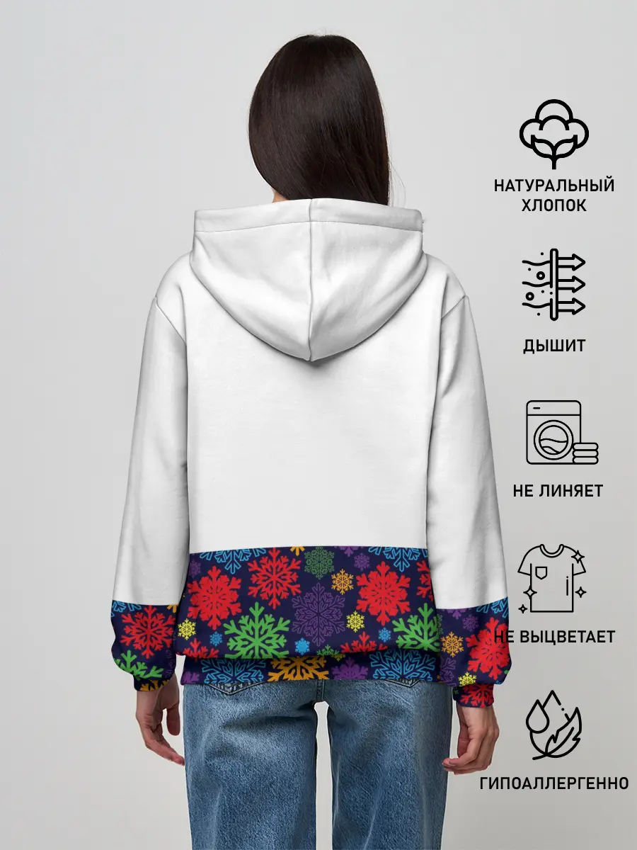 Женское худи / Merry Christmas