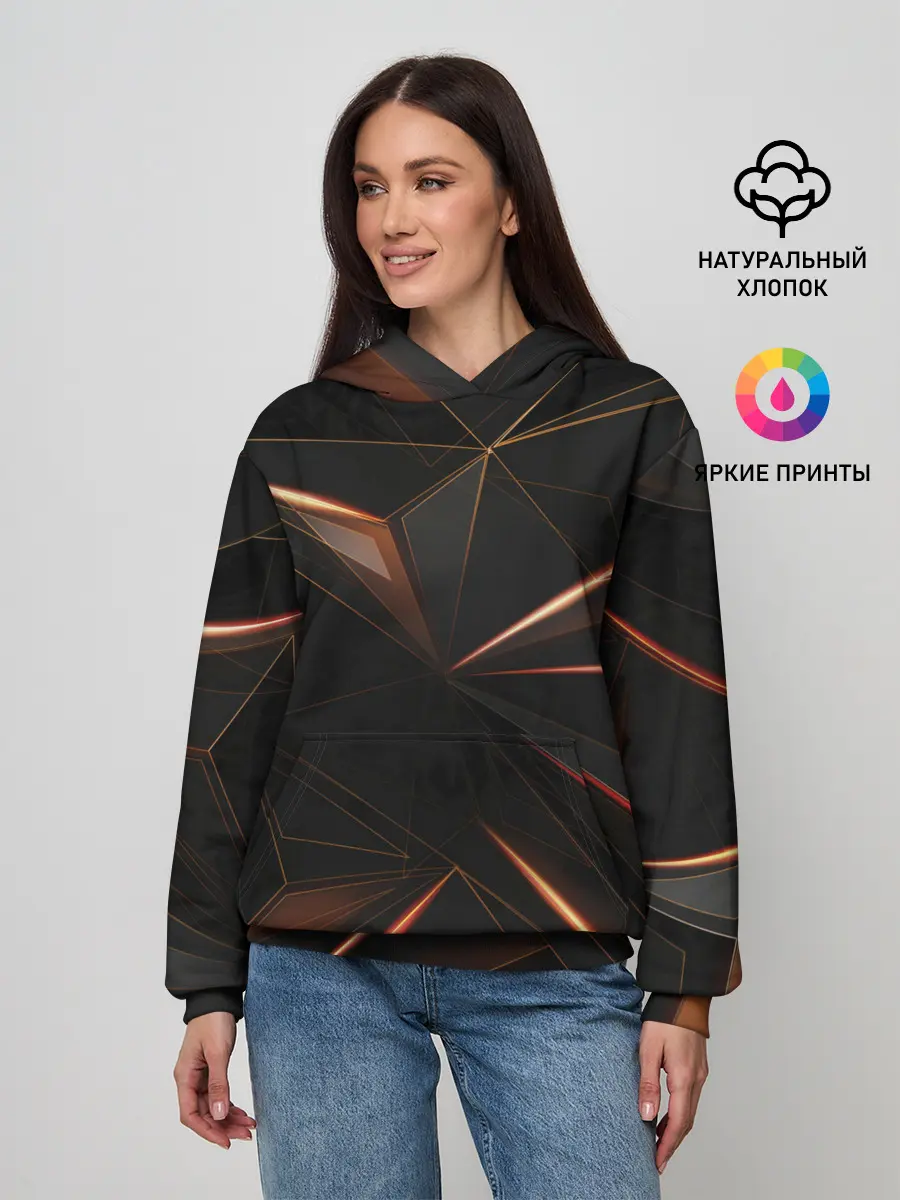 Женское худи / Геометрическая абстракция.