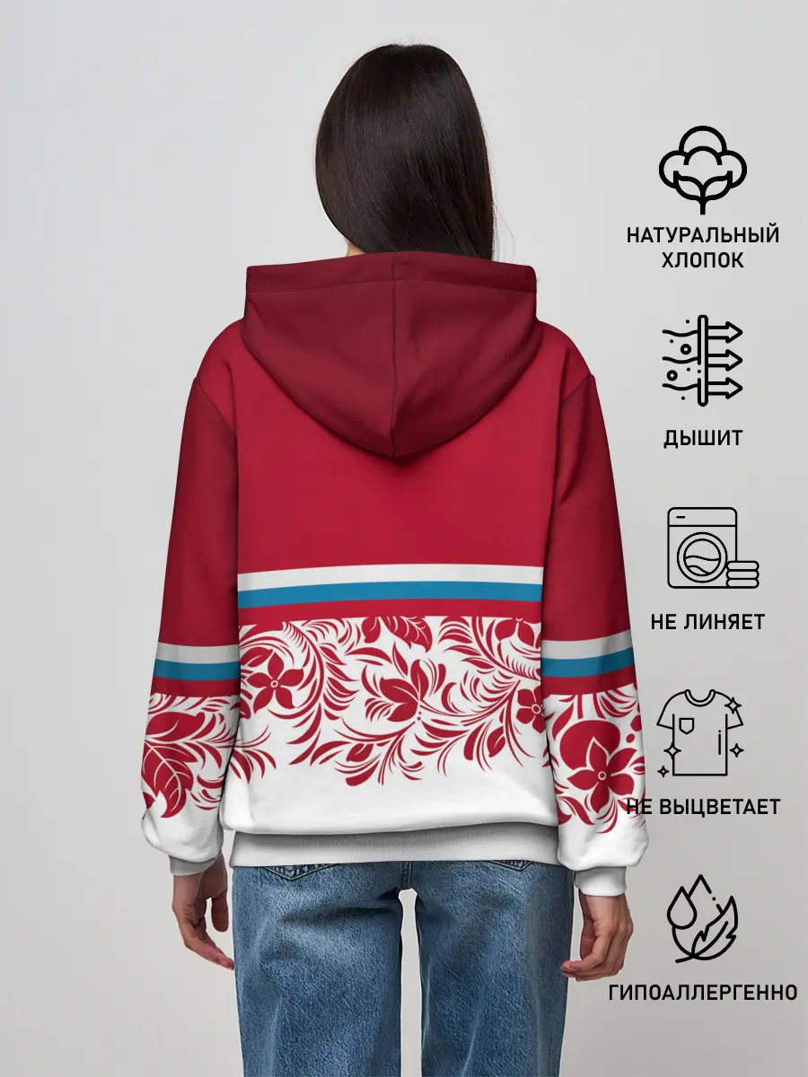 Женское худи / Российский герб