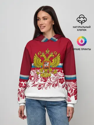 Женское худи / Российский герб
