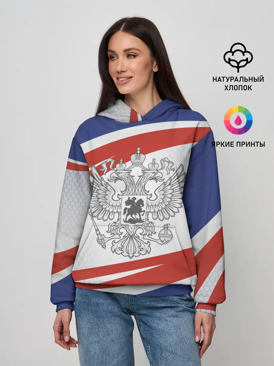 Женское худи / Герб России