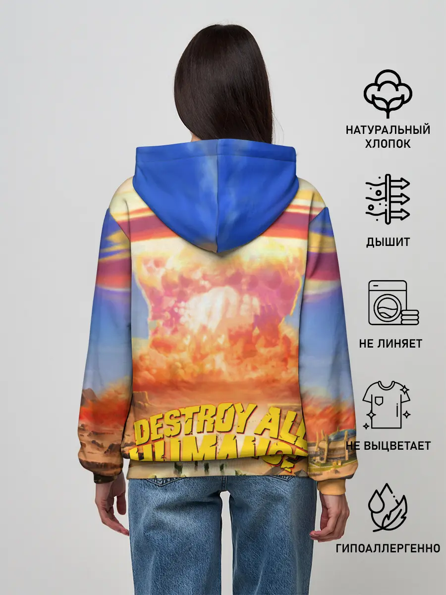 Женское худи / Destroy all Aliens
