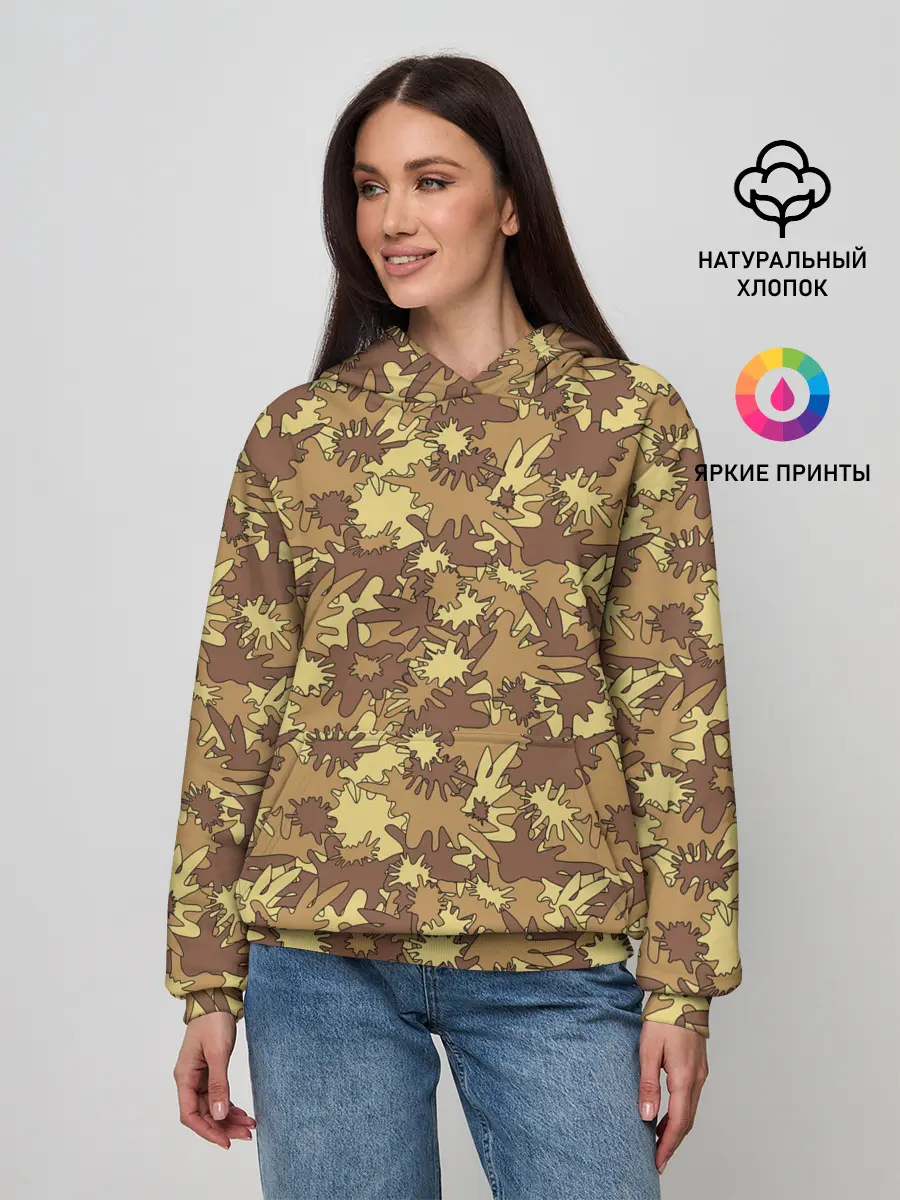 Женское худи / Креативный Камуфляж