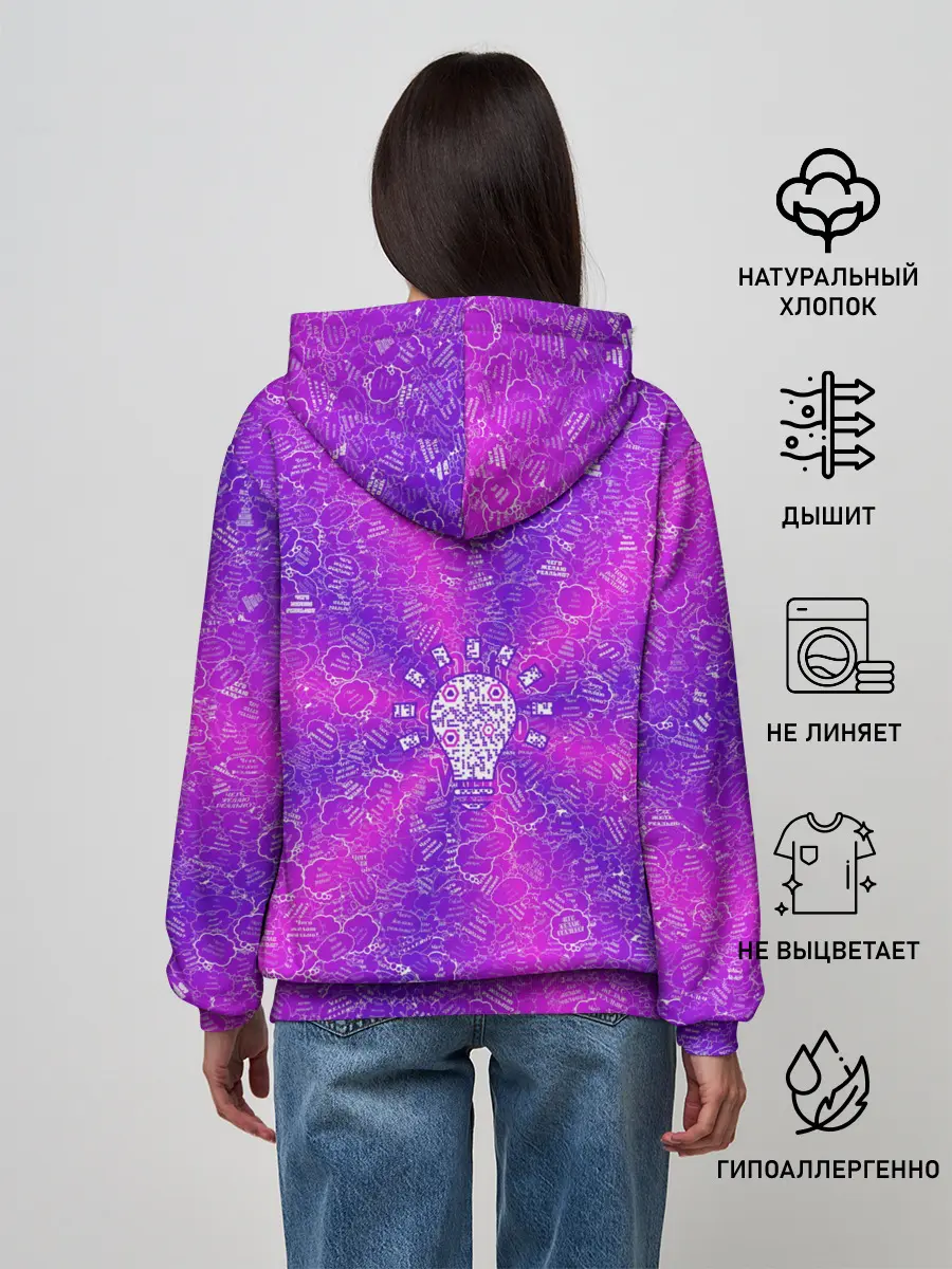 Женское худи / Лампочка на фоне АПВ 12.2.7.7