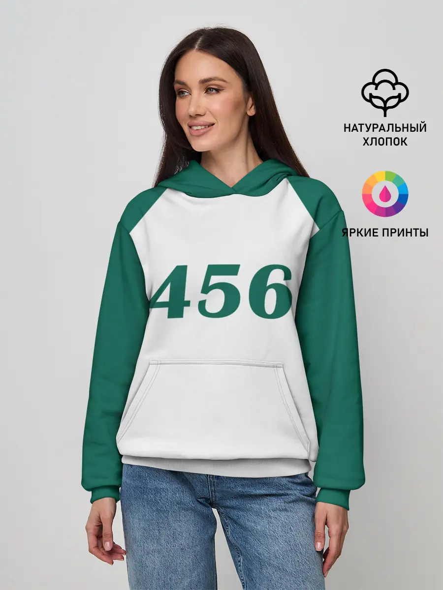 Женское худи / Как в Игре в Кальмара. Футболка 456 игрока