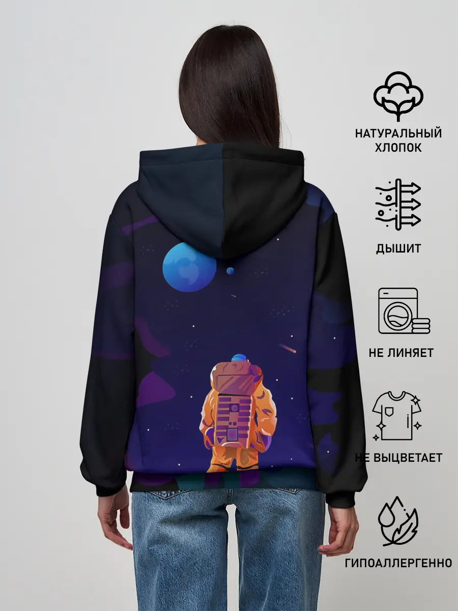 Женское худи / Космонавт на Дистанции