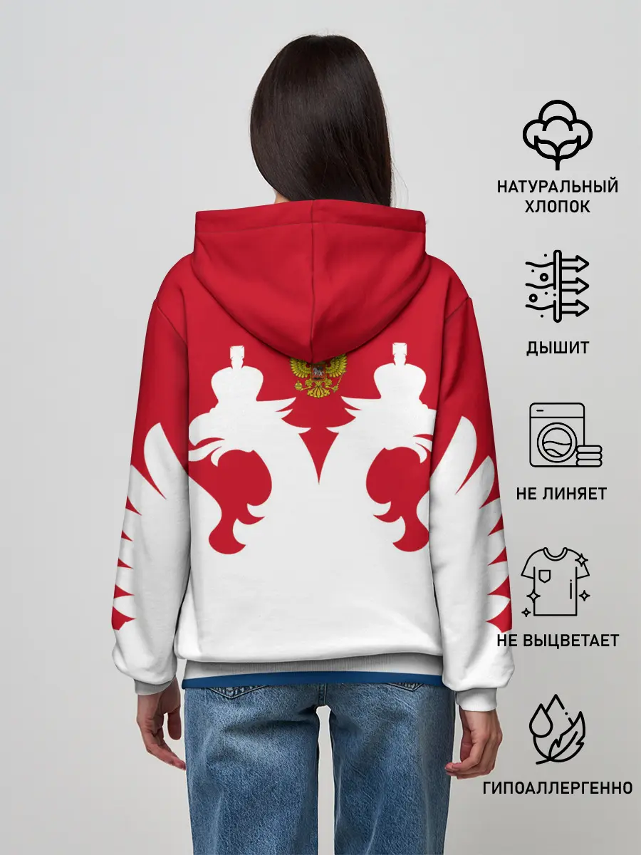 Женское худи / Russia Team