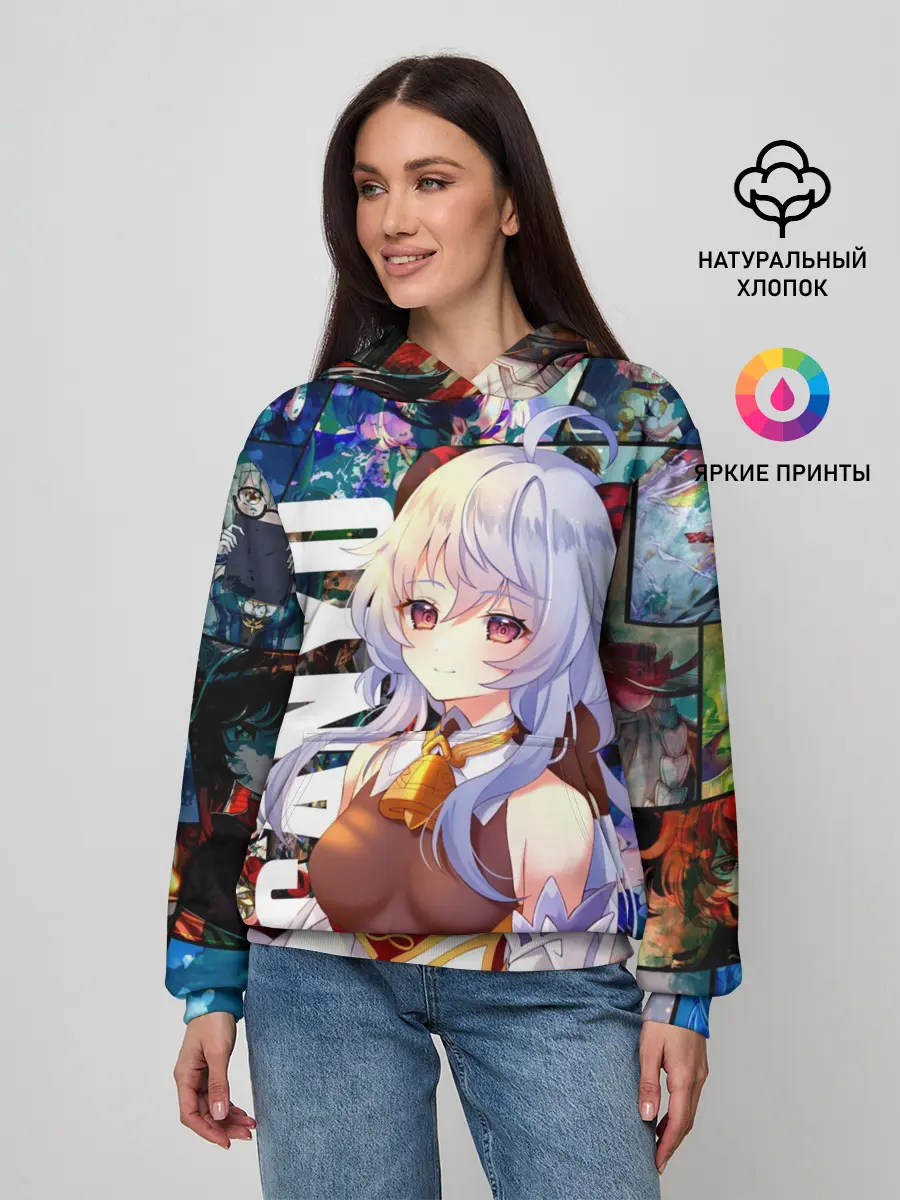 Женское худи / Гань Юй, Ganyu