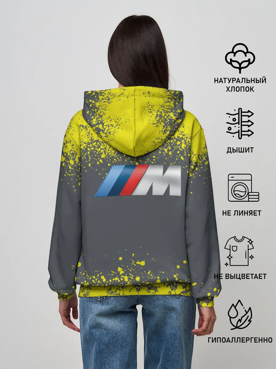 Женское худи / БМВ | ЖЕЛТЫЙ ПЕРФОРМАНС