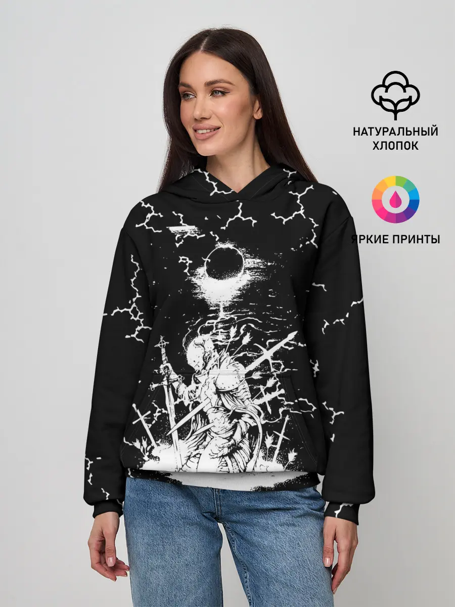 Женское худи / dark souls / 2