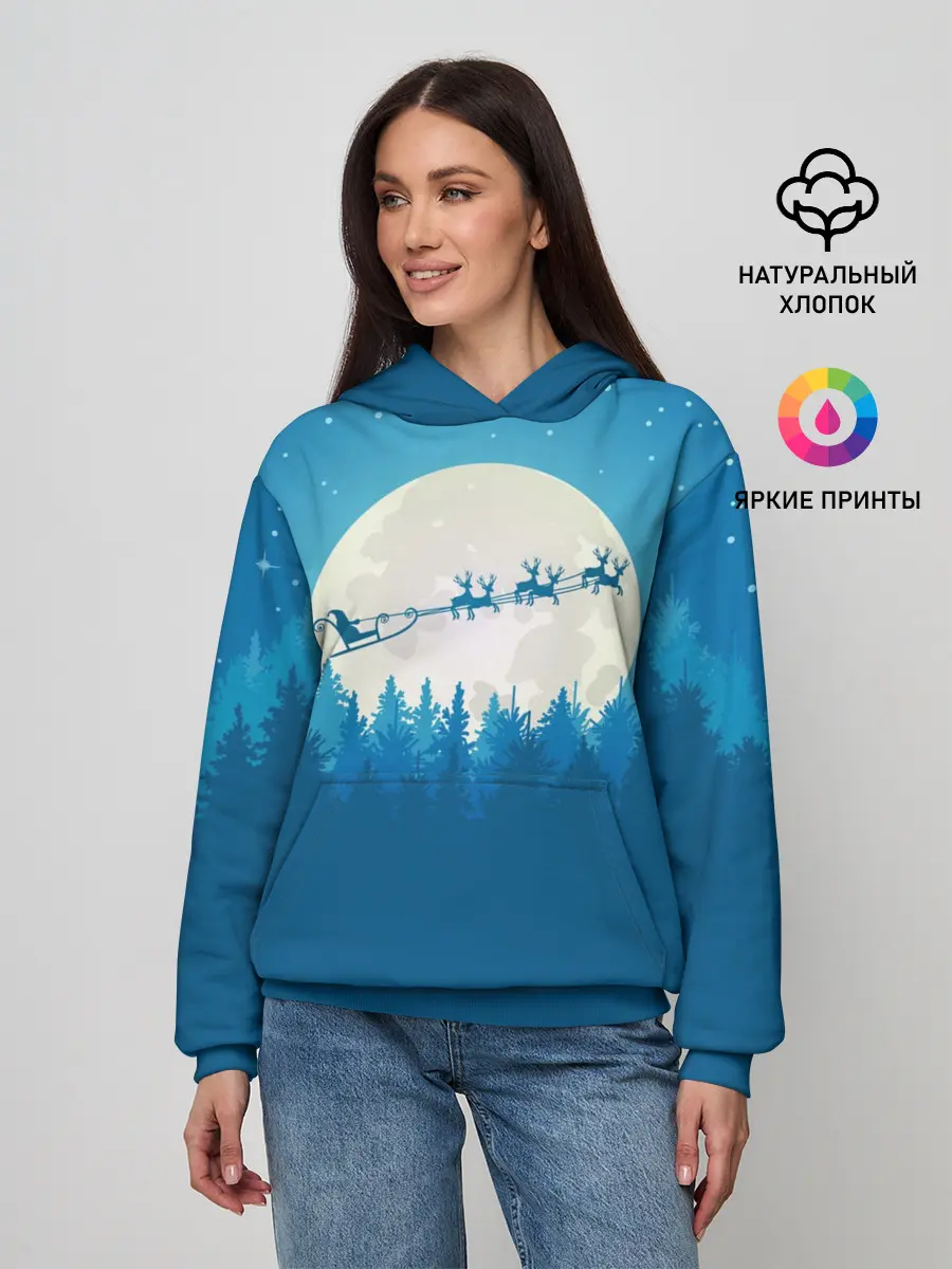 Женское худи / Санта с Оленями