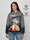Женское худи / Веришь? в Деда Мороза