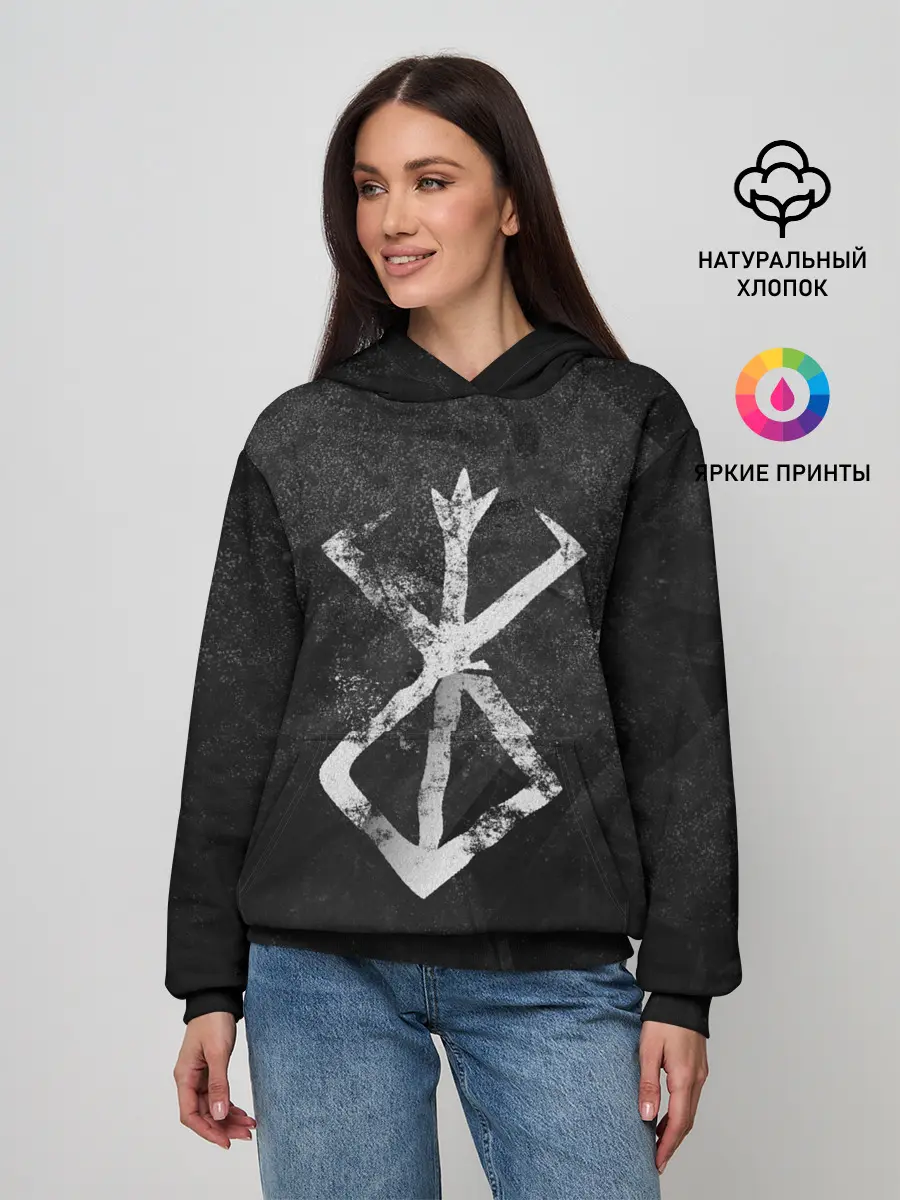 Женское худи / BERSERK LOGO GRUNGE