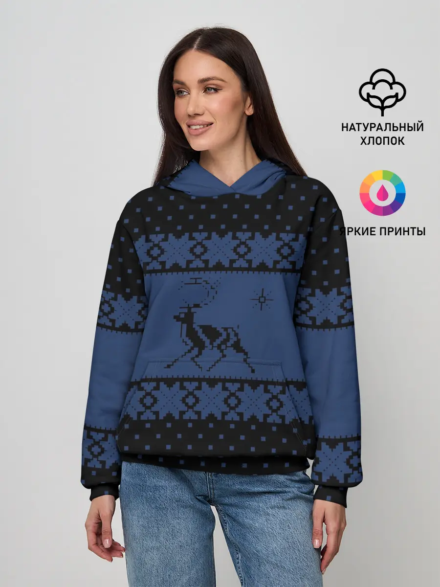 Женское худи / Северный Олень