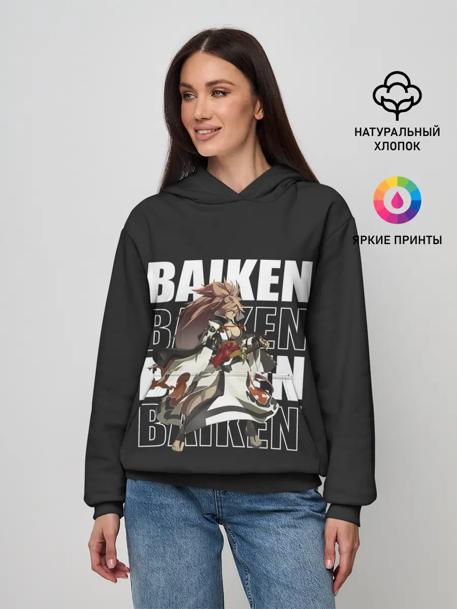 Женское худи / Baiken
