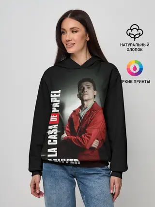 Женское худи / Денвер, Бумажный дом